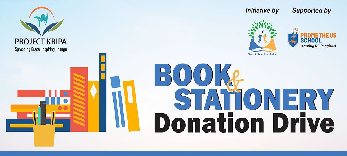 book stationery donation drive